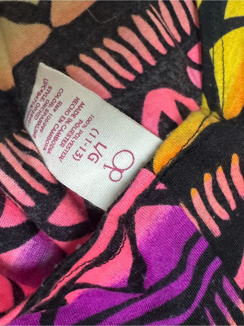 OP Neon Tribal Print Maxi Dress - Pink, Yellow, Purple, Black